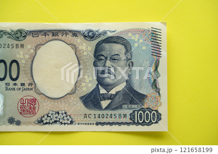 新千円札 121658199