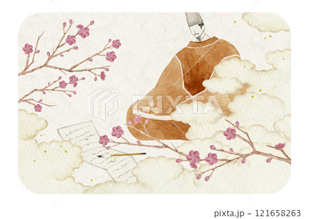 源氏物語　紫式部　43帖 紅梅　水彩 イラスト 121658263