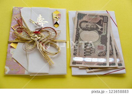 ご祝儀袋 ご祝儀袋 121658883