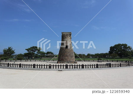 韓国、慶州瞻星台 121659340