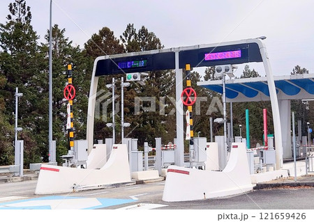 中国自動車道三次インターチェンジ 121659426