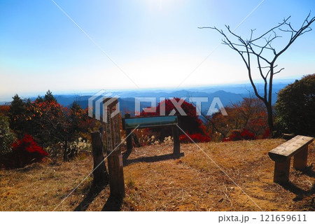 関八州見晴台から見た風景16 121659611