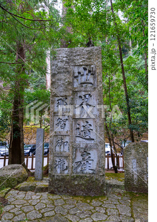 和歌山県 那智の滝の風景(2024年12月) 和歌山県 那智の滝の風景(2024年12月) 121659730