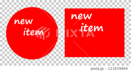new item イラスト pop 121659984