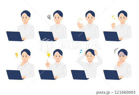 パソコンを見ながらいろいろな表情・ポーズをする中年男性のセット【人物ベクターイラスト素材】 パソコンを見ながらいろいろな表情・ポーズをする中年男性のセット【人物ベクターイラスト素材】 121660003