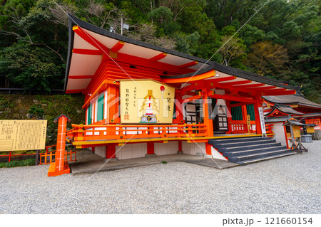 和歌山県　那智大社の風景(2024年12月) 121660154
