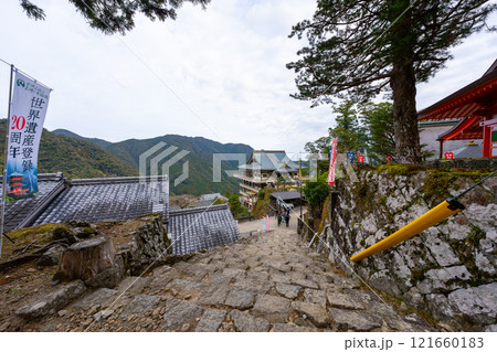 和歌山県 那智大社の風景(2024年12月) 和歌山県 那智大社の風景(2024年12月) 121660183