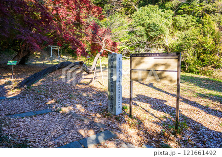 史跡法華堂跡(源頼朝墓・北条義時墓) 史跡法華堂跡(源頼朝墓・北条義時墓) 121661492