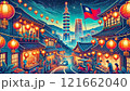 台湾イメージ 121662040