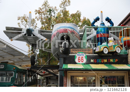 プロペラ機 66 模型飛行機 121662128