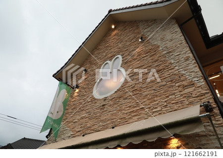 モール 日本建築 121662191