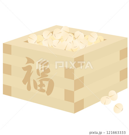 節分用の豆まきに使う升と福豆のベクターイラスト 121663333