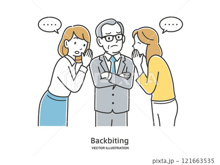 上司に告げ口をする二人の女性会社員 121663535