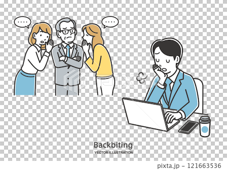 一名男性上班族在被人背後說閒話後嘆了口氣。 121663536