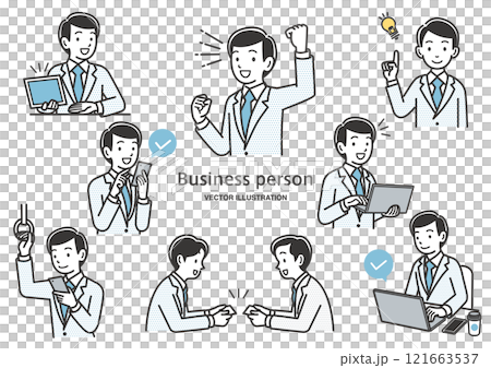 男性上班族臉部表情與手勢插圖集 121663537