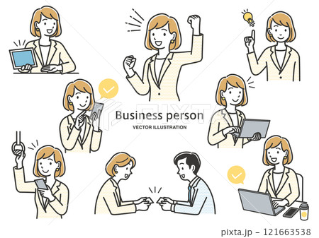 女性会社員の表情や仕草のイラストセット 121663538