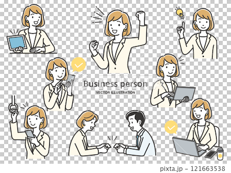 女性会社員の表情や仕草のイラストセット 121663538