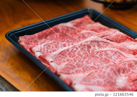 すき焼き肉 ふるさと納税 返礼品 すき焼き肉 ふるさと納税 返礼品 121663546