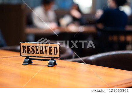 予約席　席札 121663561