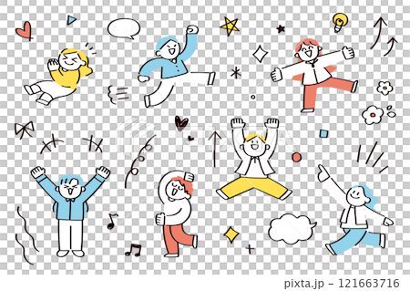 微笑的孩子們的插圖集 121663716