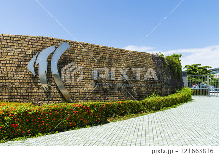 View of the National Museum of Marine Biology and Aquarium is in Kenting National Park in Pingtung, Taiwan. 121663816