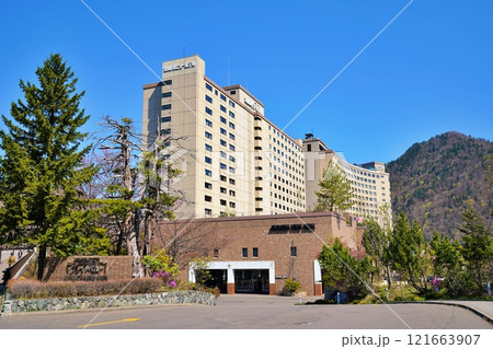 北海道定山渓温泉 定山渓ビューホテルの景観 121663907