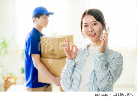 引越し アプリ 主婦 引越し アプリ 主婦 121663970