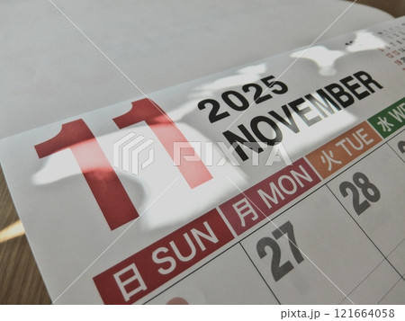 11月（カレンダー） 121664058