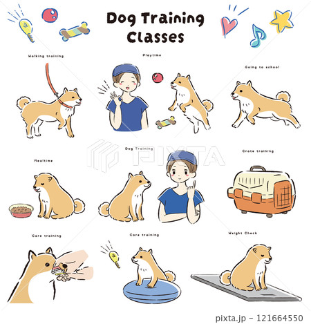 犬の幼稚園（しつけ教室、ドッグトレーナー、ドッグスクール）のイメージイラスト 121664550