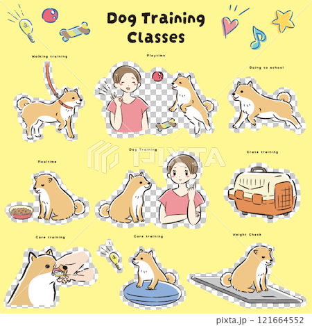 狗幼兒園的圖像插圖（訓練班、訓狗師、狗學校） 121664552