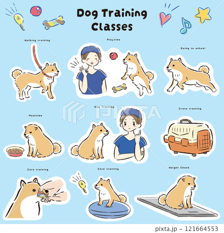 犬の幼稚園(しつけ教室、ドッグトレーナー、ドッグスクール)のイメージイラスト 犬の幼稚園(しつけ教室、ドッグトレーナー、ドッグスクール)のイメージイラスト 121664553