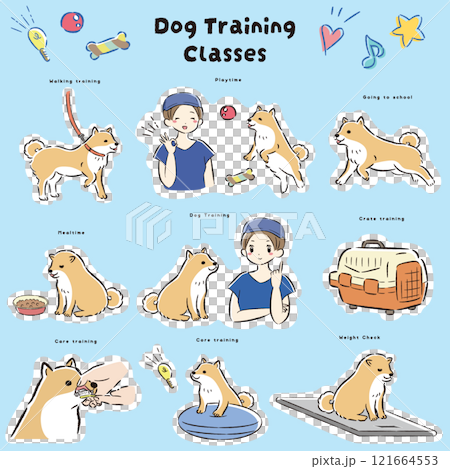 犬の幼稚園(しつけ教室、ドッグトレーナー、ドッグスクール)のイメージイラスト 犬の幼稚園(しつけ教室、ドッグトレーナー、ドッグスクール)のイメージイラスト 121664553