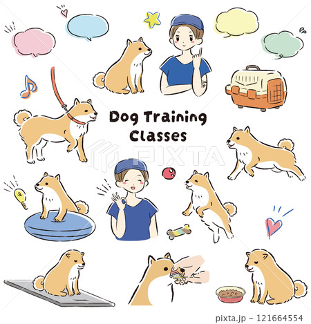 犬の幼稚園(しつけ教室、ドッグトレーナー、ドッグスクール)のイメージイラスト 犬の幼稚園(しつけ教室、ドッグトレーナー、ドッグスクール)のイメージイラスト 121664554