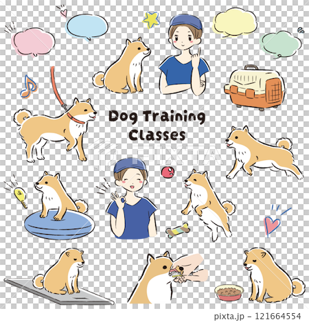 犬の幼稚園(しつけ教室、ドッグトレーナー、ドッグスクール)のイメージイラスト 犬の幼稚園(しつけ教室、ドッグトレーナー、ドッグスクール)のイメージイラスト 121664554