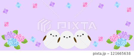 かわいいシマエナガとアジサイのバナー かわいいシマエナガとアジサイのバナー 121665638