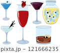 Witches scary cocktails collection illustration 121666235