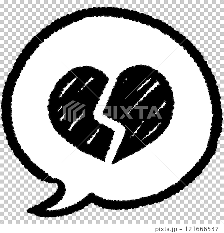 手描きのふきだしアイコン 割れたハート 手描きのふきだしアイコン 割れたハート 121666537