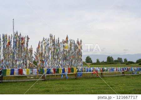 Fluttering pieces of cloth with sacred texts - 'Him Morin' - symbols of Buddhism Fluttering pieces of cloth with sacred texts - 'Him Morin' - symbols of Buddhism 121667717