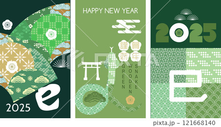 Happy Chinese New Year 2025 Snake zodiac sign Japanese holiday template card with snake Daruma, Fuji, Hieroglyphics, fan Translation: Happy New Year, Snake" Vector illustration Happy Chinese New Year 2025 Snake zodiac sign Japanese holiday template card with snake Daruma, Fuji, Hieroglyphics, fan Translation: Happy New Year, Snake" Vector illustration 121668140