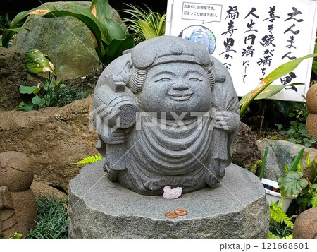 経王寺の大黒天像【東京都新宿区】 121668601