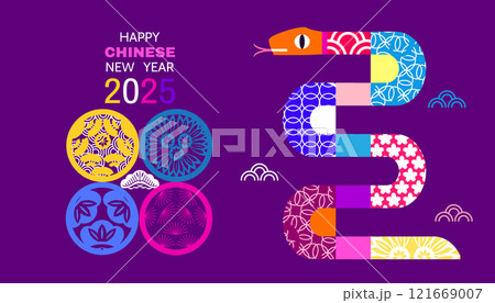 Happy Chinese New Year 2025,  Zodiac sign, year of the  Snake   121669007