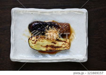 茄子焼き 121669157