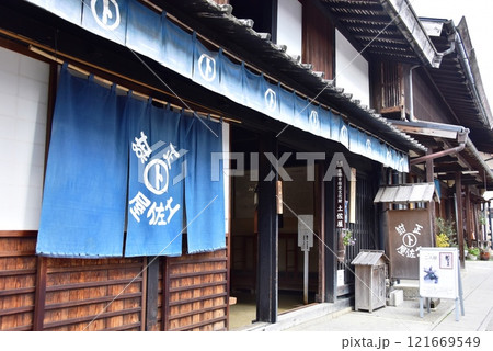 岐阜県恵那市 岩村城下町のふくろう商店街の土佐屋 岐阜県恵那市 岩村城下町のふくろう商店街の土佐屋 121669549