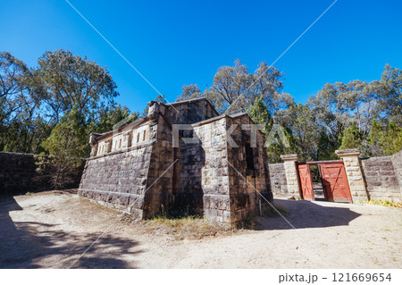 Beechworth Powder Magazine in Australia 121669654