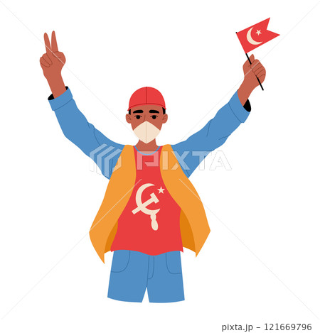 Worker with hammer and sickle at a Labor Day parade. 121669796