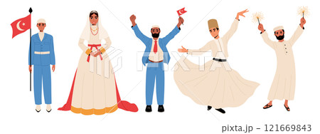 Set of people during traditional Muslim holidays. Victory Day, Muslim bride, independence day, new year, whirling dervish 121669843