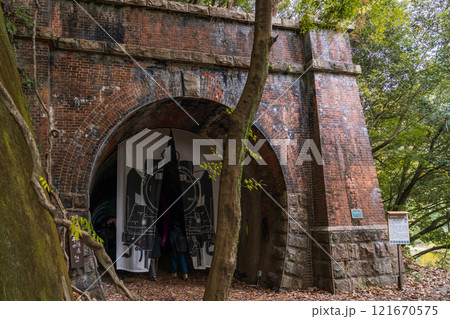 愛岐トンネル群、秋の特別公開〈愛知県春日井市〉 愛岐トンネル群、秋の特別公開〈愛知県春日井市〉 121670575