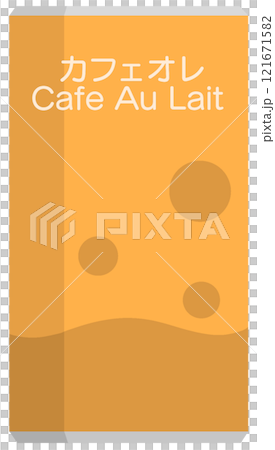 Cafe au lait Cafe au lait 121671582