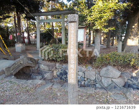 深谷城外濠跡 深谷城外濠跡 121671639