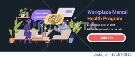 Workplace mental health program discussion scene. Two people converse on a couch with speech bubbles and plants on a dark background. Website banner design Workplace mental health program discussion scene. Two people converse on a couch with speech bubbles and plants on a dark background. Website banner design 121673010